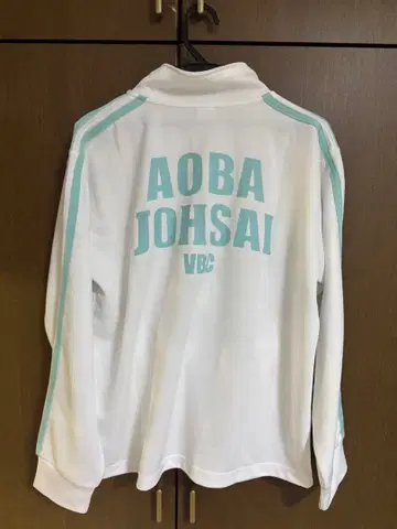 하이큐 저지 돈키 트랙 저지 아오바죠사이 오이카와 M 사이즈