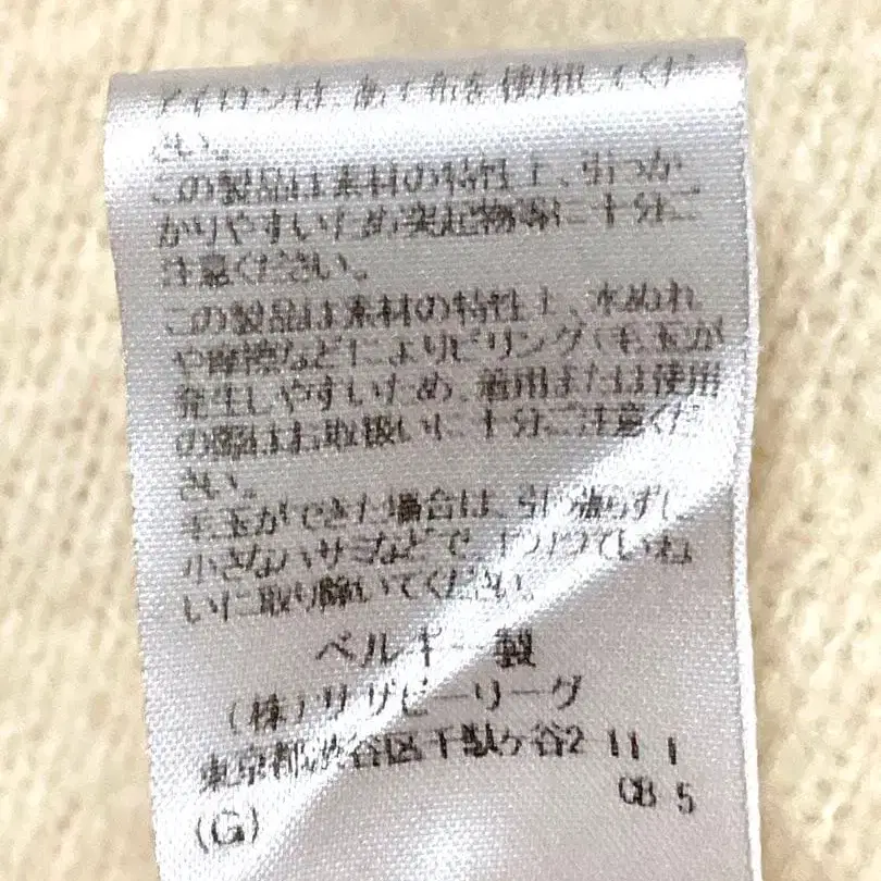 7번째 상품 이미지