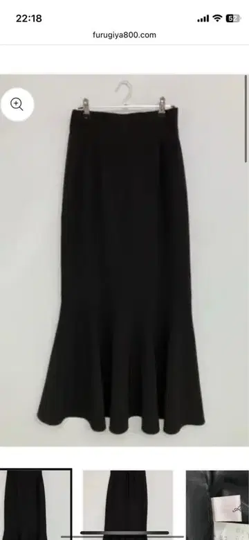 Acka 블랙 플레어 스커트 머메이드 스커트 사이즈 2