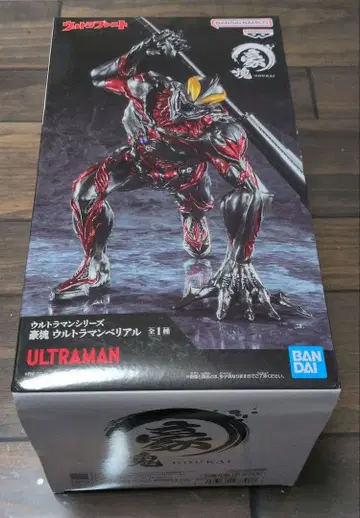 울트라맨 베리알 피규어