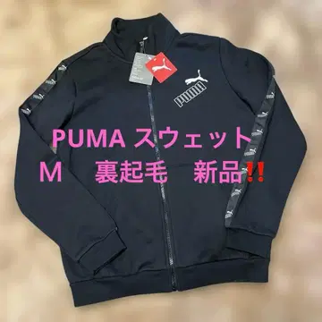 PUMA 맨투맨 자켓 M 속기모 택 포함 새상품