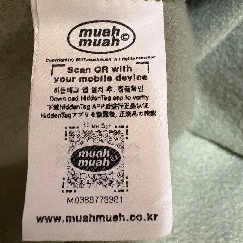 6번째 상품 이미지