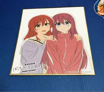 극장판 총집편 봇치 더 록! Re:Re: 입장 특전 색지