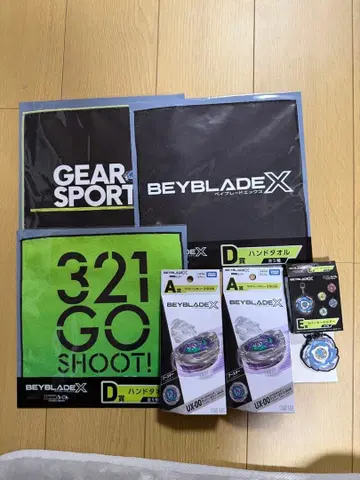 DMM 1번 복권 A상 베이블레이드 x 와이번 호버