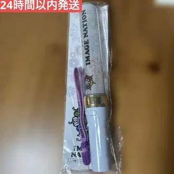 TravisJapan IMAGE NATION 응원봉 스트랩 포함