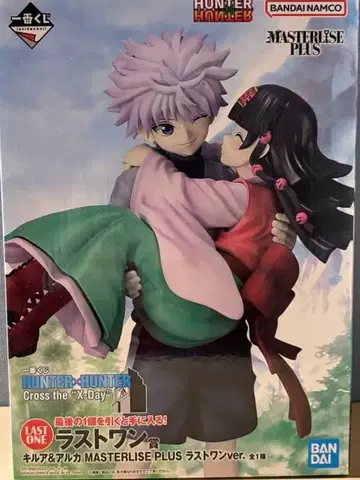 제일복권 헌터헌터 라스트 원상 키루아 & 아르카 피규어