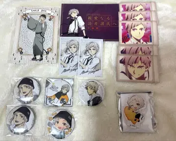 문호 스트레이독스 나카지마 아츠시 굿즈 묶음 판매