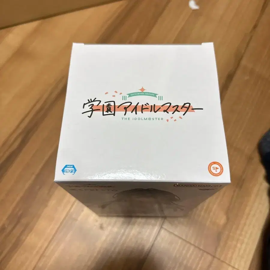 6번째 상품 이미지