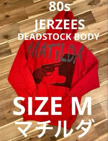 80s JERZEES 후드 맨투맨 USA제 threeface