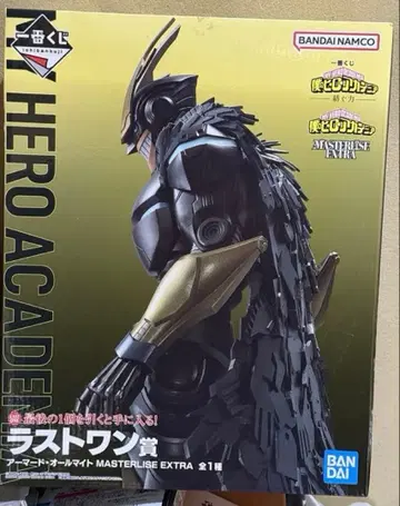 제일복권 히로아카 피규어 1