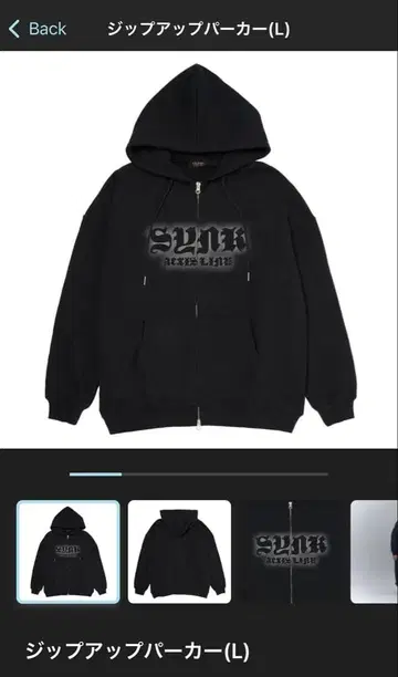 aespa 아레나 투어 굿즈 집업 후드티 L 미개봉 새상품