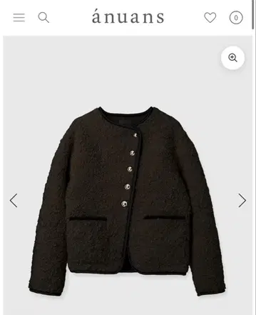 [ 미사용 새상품 ] anuans ECOPEL 파이핑 보아 자켓