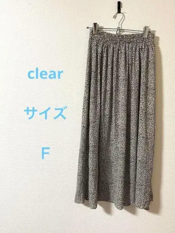클리어 clear 레오파드 무늬 플레어 롱 스커트 그레이 계열
