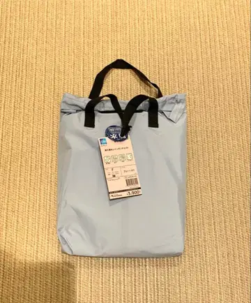 워크맨 여성용 내구성 발수 레인 판초 EX 블루 x 오프