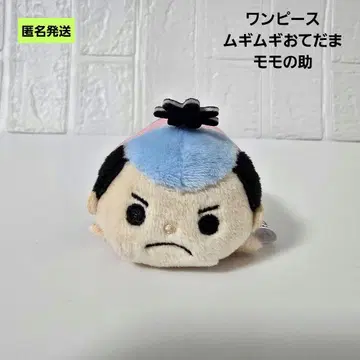 [익명] 원피스 무기무기 오테다마 모모노스케 봉제 인형 와노쿠니 편