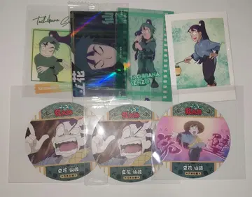 닌타마 타치바나 센조 굿즈 종합 세트