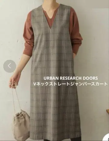 도어즈 V넥 스트레이트 오버롤 스커트