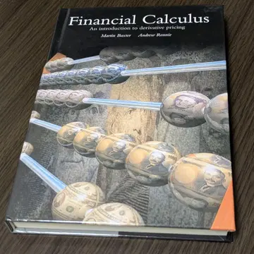 Financial Calculus