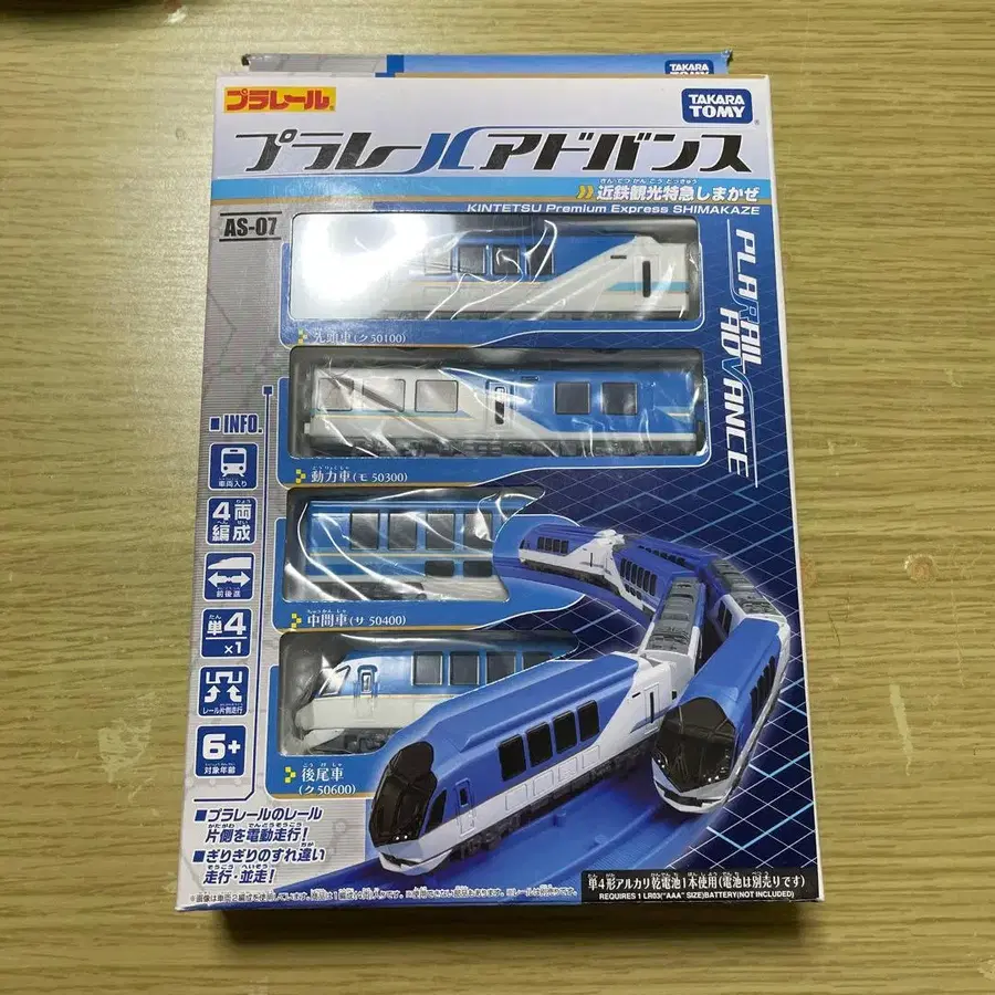 1번째 상품 이미지