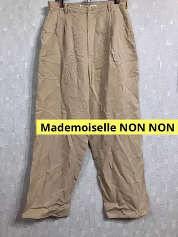 마드모아젤 논논 베이지 린넨 와이드 팬츠 치노 팬츠 여성용 LL
