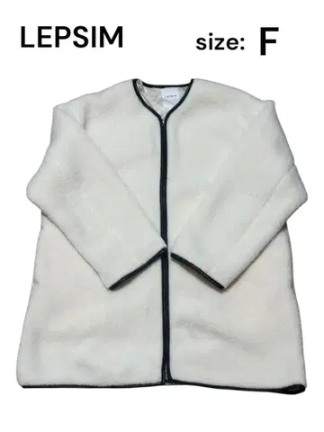 LEPSIM 라이트 보아 파이핑 코트 아이보리