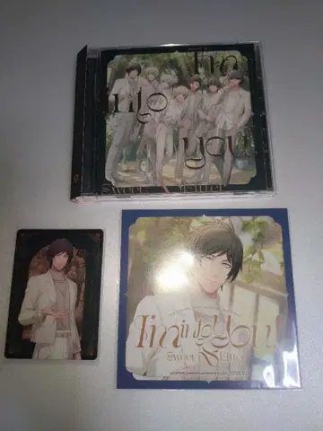 우타프리 HE VENS 미니 앨범 키라