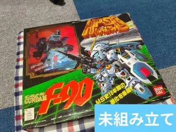 하이퍼 SD 건담 F90 미조립 원조 SD 건담