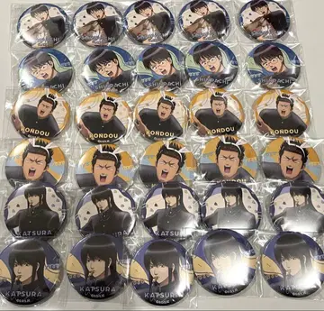 은혼 3년 Z반 긴파치 선생님 두근두근 사육 당번 캔뱃지