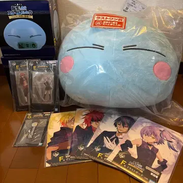 전생했더니 슬라임이었던 건에 대하여 제일복권 세트