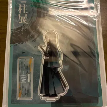 귀멸의 칼날 기둥전 키 비주얼 아크릴 스탠드 토키토 무이치로