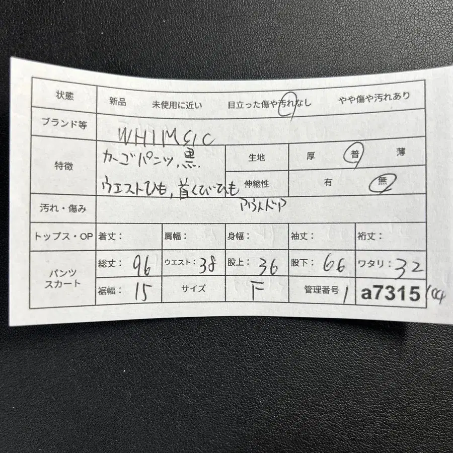 10번째 상품 이미지