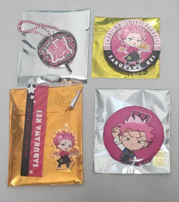 카리스마 사루카와 케이 캐릭터 굿즈 세트