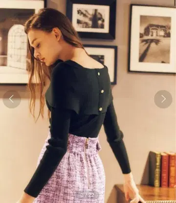 Noela 버사칼라 리브 니트 블랙 프리 사이즈