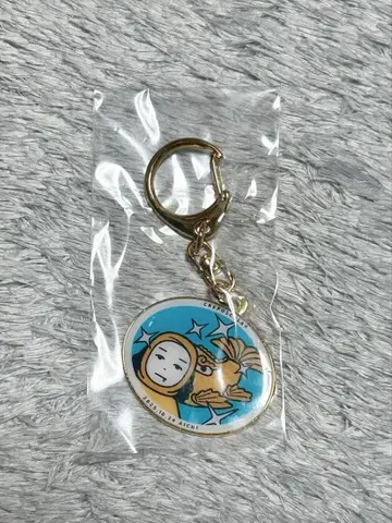 키타니 타츠야 지역 한정 키링