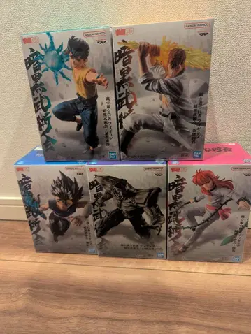 유유백서 암흑무술회 피규어 5개 세트 묶음 판매