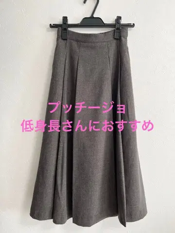 Petitjo 푸치조 박스 플리츠 스커트