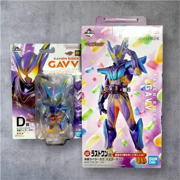 제일복권 가면라이더 가브 가브 마스터 모드 제일복권 마스터라이즈