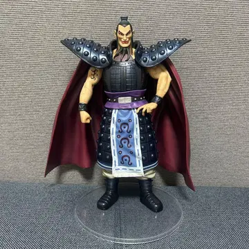 제일복권 킹덤 A상 왕기 장군 MASTERLISE EXTRA