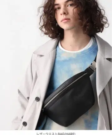 HARE 허리 가죽 백