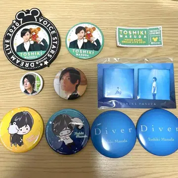 마스다 토시키 굿즈 세트