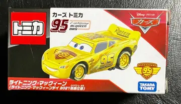 카즈 토미카 라이트닝 맥퀸