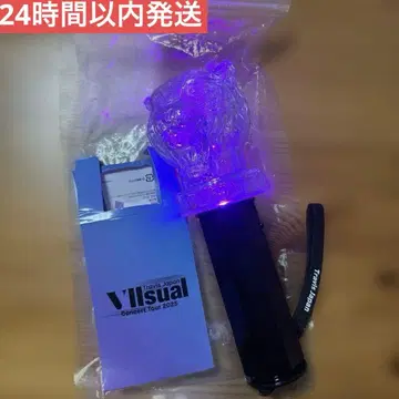 Travis Japan Vilsual 2025 응원봉