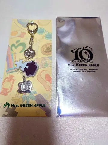 미세스 랜덤 참 (천국)