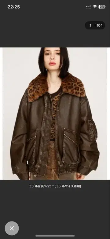 [ 완판템 ] SLY WASHED PUFFER 워시드 퍼 블루종