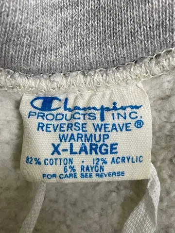 단색 택 70s 챔피온 리버스 위브 무지 후드티 그레이 XL