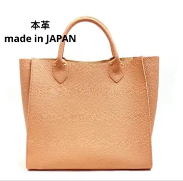 일본제 국제 가죽 천연 가죽 살몬 핑크 핸드백 중형