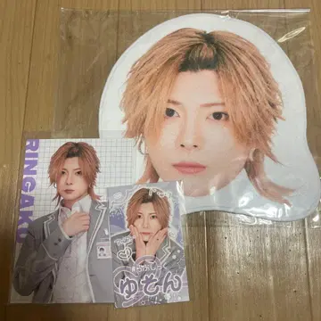 러브시크 유손 RAFFLE 복권 E상 F상 G상 묶음 판매