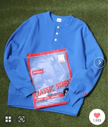 Healthknit (헬스니트) 헨리넥 속기모 맨투맨 상의