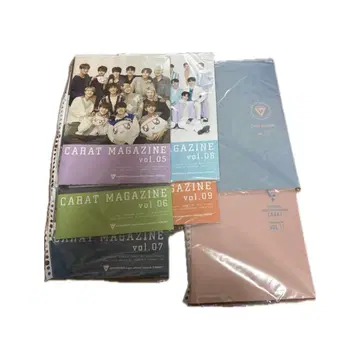 SEVENTEEN CARAT MAGAZINE Vol.5~11 등