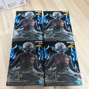 나의 히어로 아카데미아 the evil villains DX 다비 4체